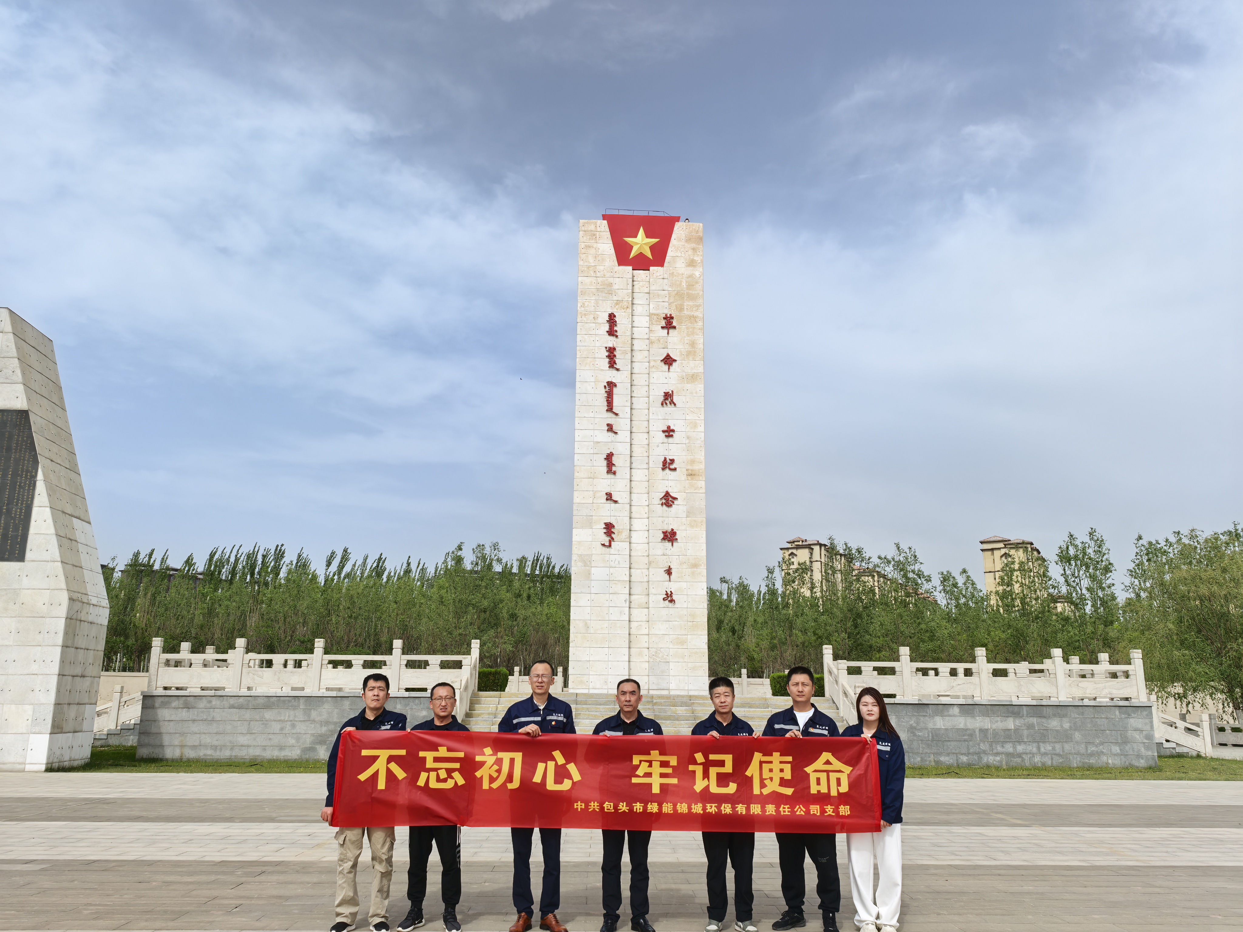 微信图片_20250520165212.jpg
