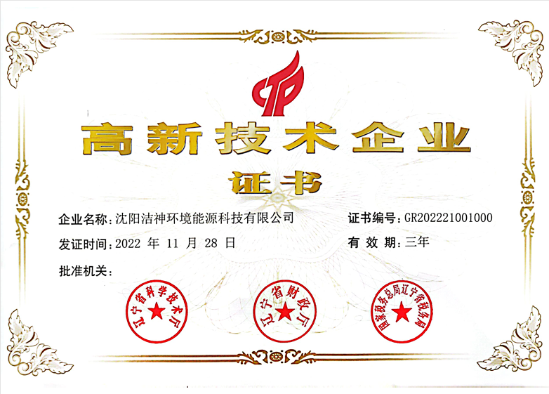 1756887111284.png