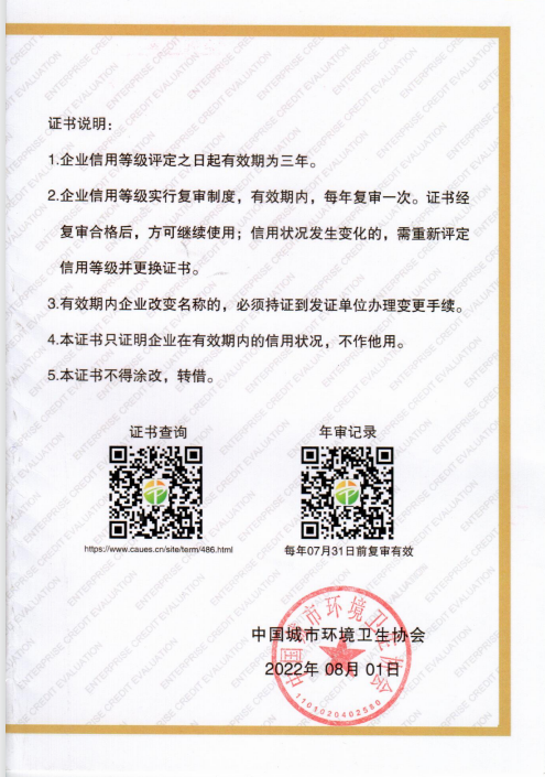 1756947202030.png