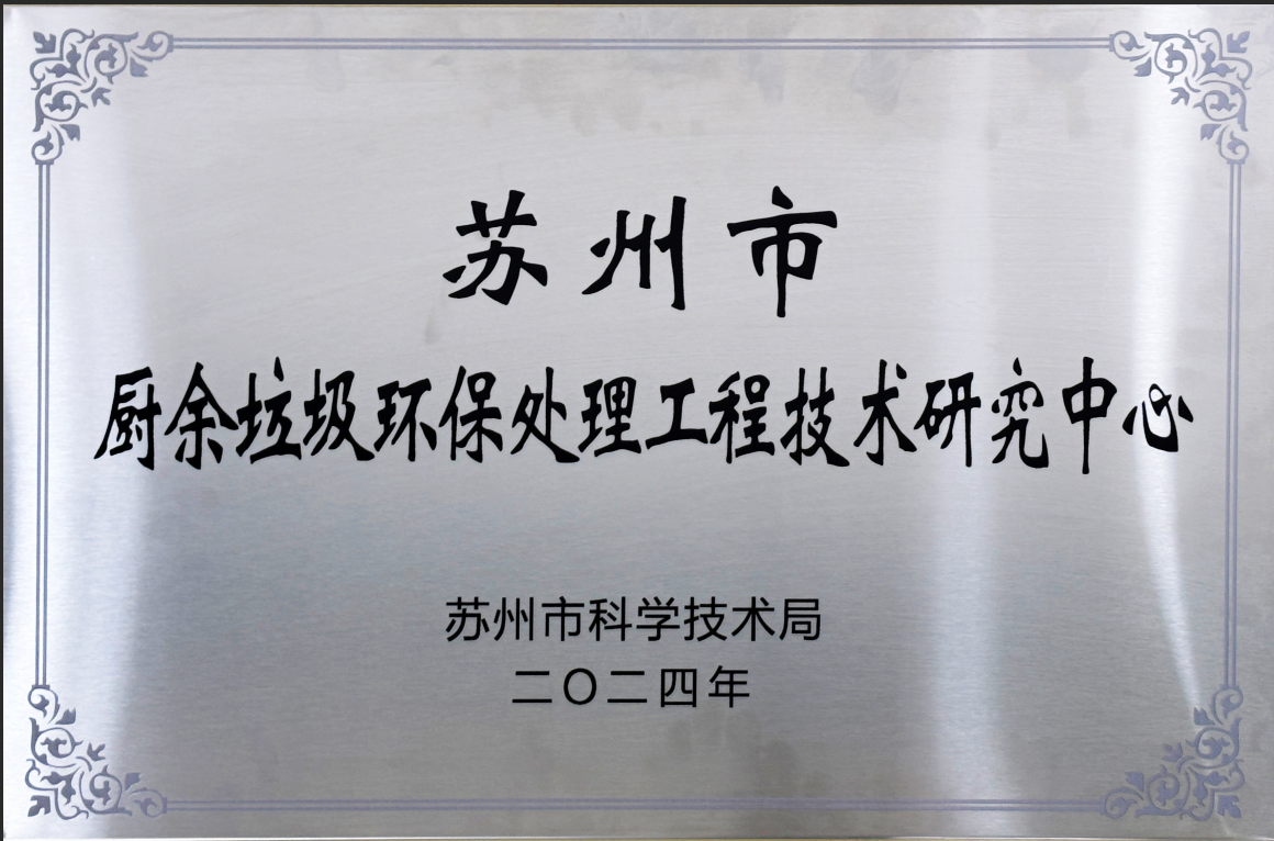 1756951750924.png
